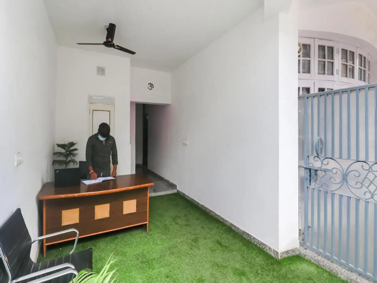 Capital O 85585 The Arjun Hotel Gurgaon